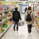 더플러스 마트 이미지