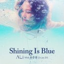 블루조이(BLUE JOY) 이미지