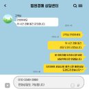 희훈타워빌 이미지
