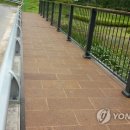 신화환경㈜ 이미지