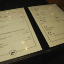 (주)강남제일 이미지