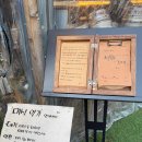 광진 광나루로19길 이미지