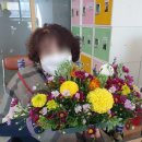 플로리스트&생활원예 이미지