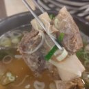 교동면옥 태전점 네이버블로그