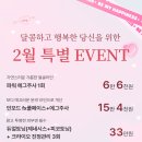연세리즈의원 이미지