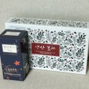 한뫼산야초꽃차연구원 | 창원 롯데백화점에 위치한 양산꽃차 | 한뫼산야초꽃차연구원💐🤍
