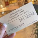 프로메떼레카페 네이버블로그
