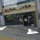 거제래미안공인중개사사무소 이미지