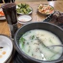 전주 선지 순대 추어탕 이미지