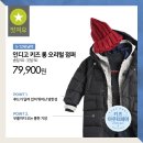논현패션