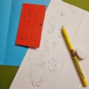 주식회사 토루 이미지