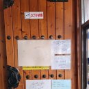 도봉로3길-4 이미지