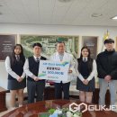 솔밭중학교 이미지