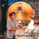 마카오 호텔 추천 그랜드 리스보아 팰리스 마카오 호캉스