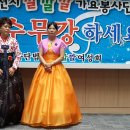 시립노인전문요양원 이미지