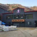 바모스하우스 이미지