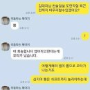 도원게임방 이미지