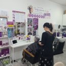 큐사랑 염색전문점 이미지