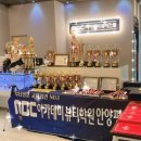 금빛뷰티학원 이미지