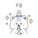 디어테크