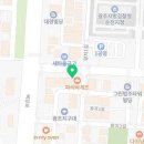배스킨라빈스 순천법원점 이미지
