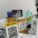 옵틱라이프 강남점 | [강남/안경원] 강남맞춤안경 옵틱라이프 강남점 블루라이트차단 안경 맞춘 후기