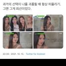 11월의 일상기록(ep.2 단순함을 사랑하라)