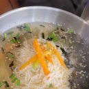 육육구이 이미지
