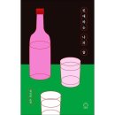 (주)아이들 이미지