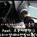 보문차병원 이미지