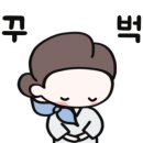 가연항공
