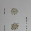 고산엔지니어링 이미지