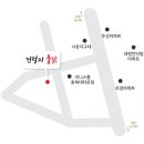 전설의불닭 - 대덕구 대청로64번길 60 | 전설의불닭