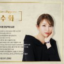 수화헤어 네이버블로그
