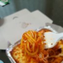 청년피자청주 이미지