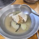 온정손만두 이미지