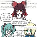 신기3 네이버블로그