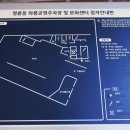 와룡공영주차장 화장실 이미지