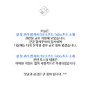 투두(TO DO) 이미지