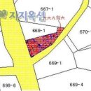 성읍1리사무소 이미지