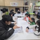 2025년 3월 한자급수교실 이미지