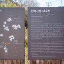부안낚시터