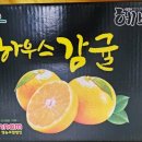 건축사사무소 효창 이미지