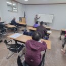 2024 디지털문해교육 기초과정 이미지