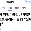 양평-공흥-공흥-13 이미지