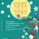 천안시서북구보건소 이미지