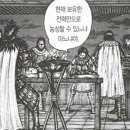 공성인력 이미지