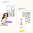 꾸무지 | 밀리의 서재가 책 안 읽는 95%에 집중해 성장한 방법 - [코드스테이츠_PMB13_W3D2] 밀리의 서재 PMF...