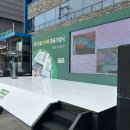 (주)유광기계