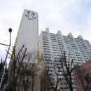 동보전기조명
